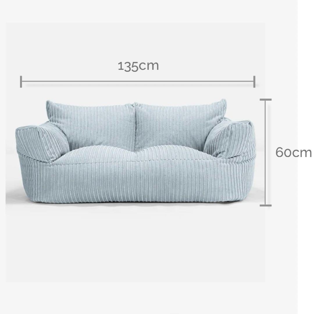 loungepug ビーズクッションソファ クラシックコーデュロイベビーブルー
