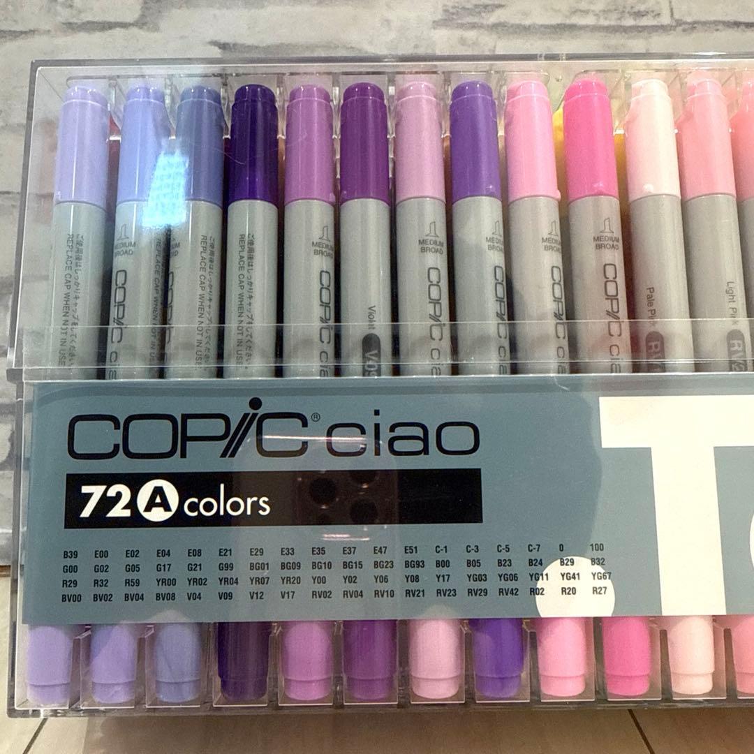 Too コピック チャオ 72色 イラストマーカー 71色セット（1本欠品）