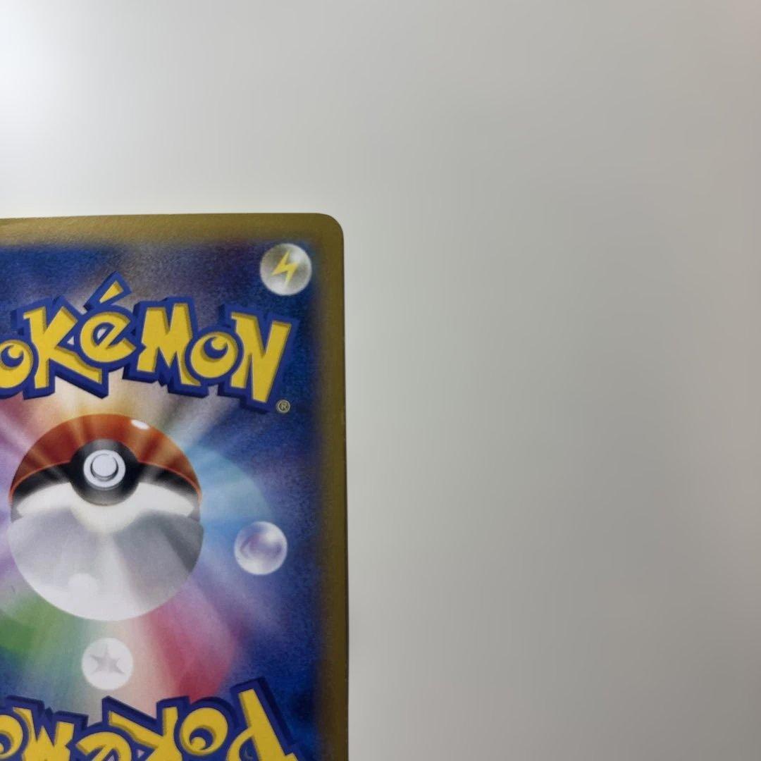 【美品】ポケテレのADピカチュウ PROMO XYシリーズプロモーションカード