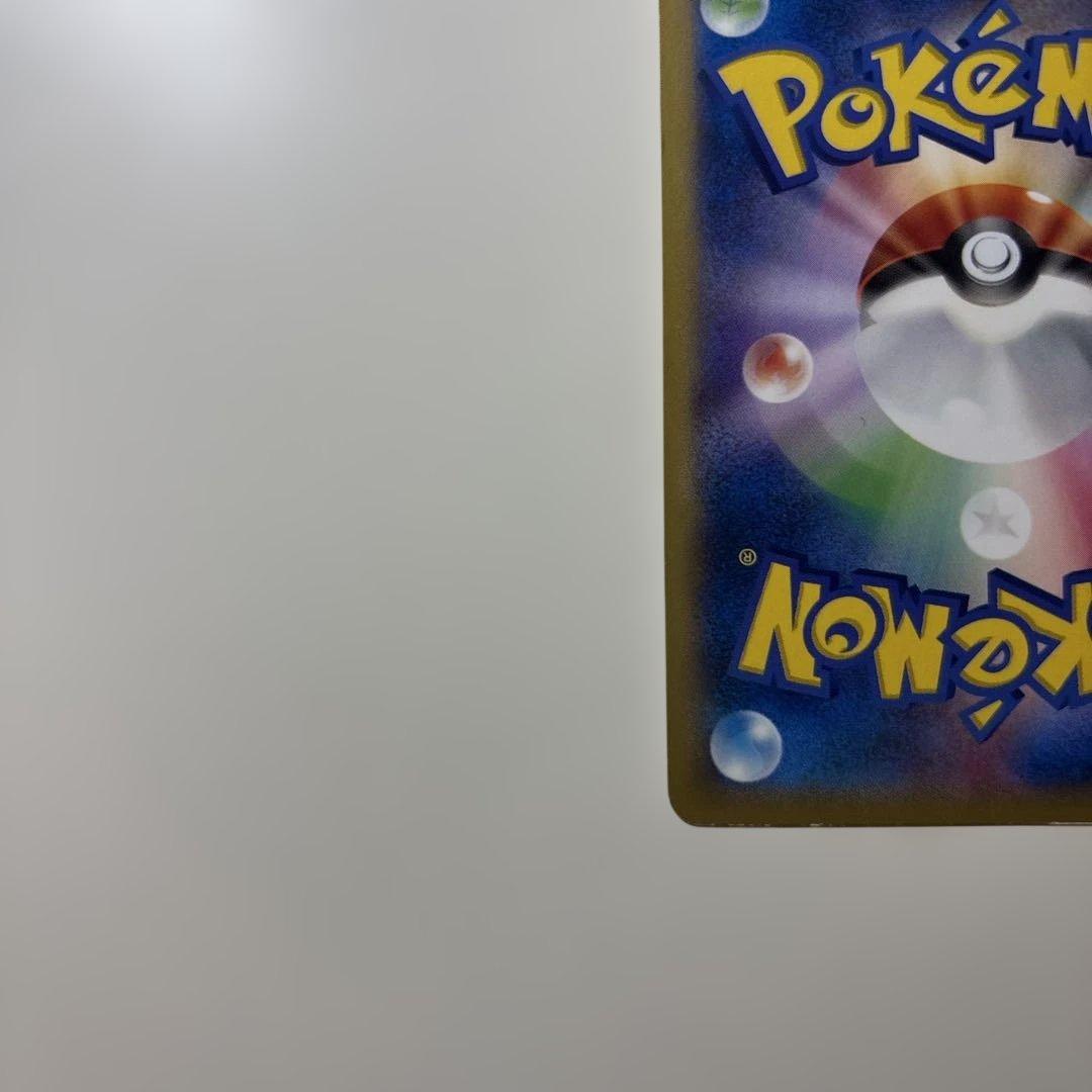 【美品】ポケテレのADピカチュウ PROMO XYシリーズプロモーションカード