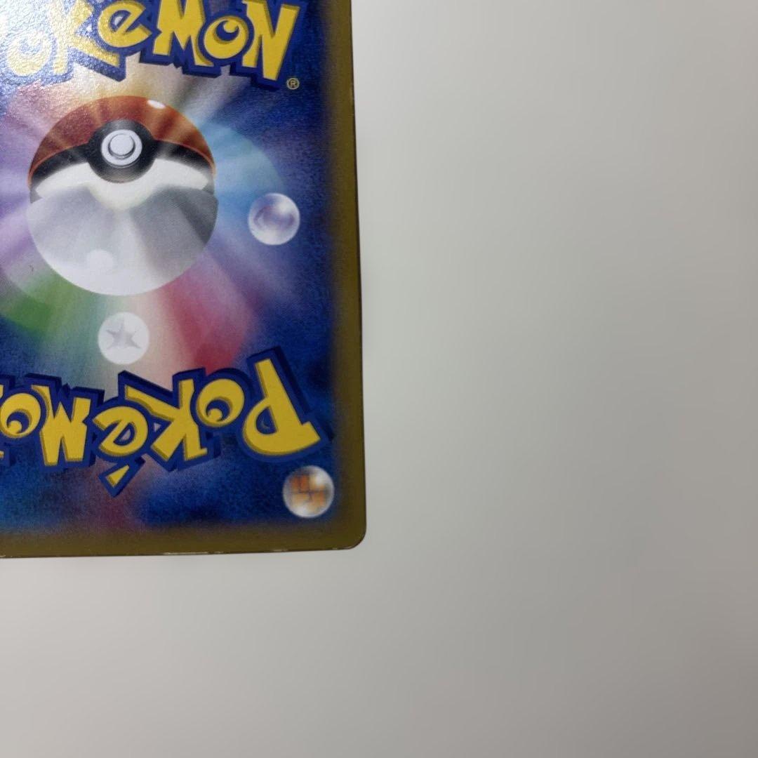 【美品】ポケテレのADピカチュウ PROMO XYシリーズプロモーションカード