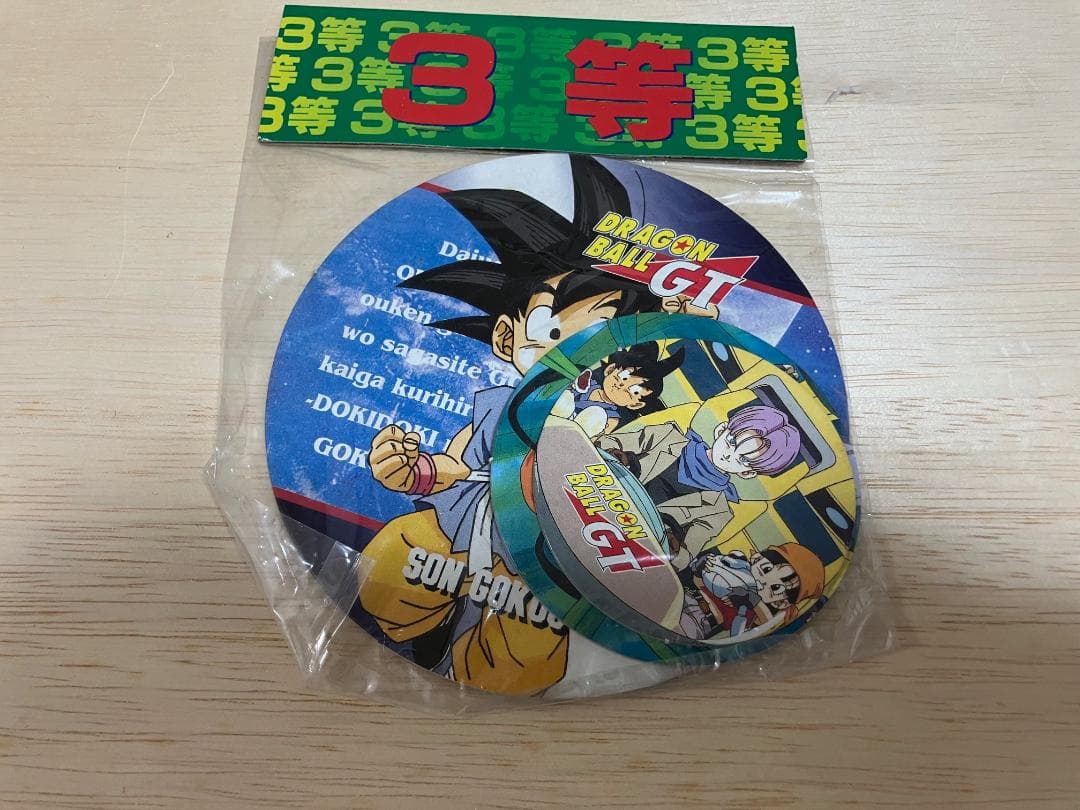 新品未開封アマダ ドラゴンボールZ 丸メンコ特賞1等2等3等 50個 昭和レトロ