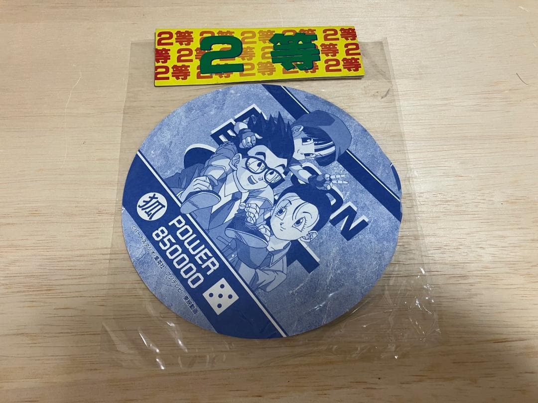 新品未開封アマダ ドラゴンボールZ 丸メンコ特賞1等2等3等 50個 昭和レトロ