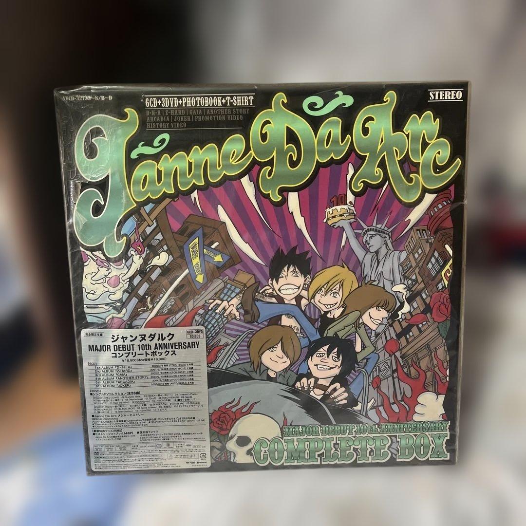 【3月限定】Acid Black cherry Janne Da Arcセット