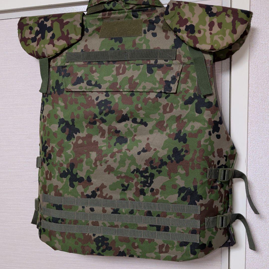 防弾チョッキ2型　陸自迷彩　タクティカルベスト　レプリカ品
