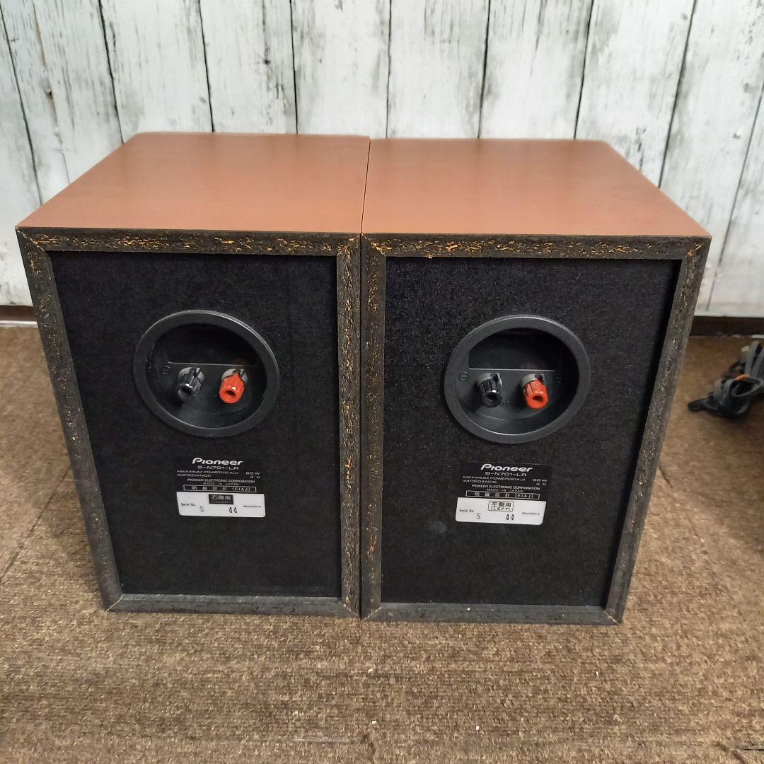 【美品】Pioneer パイオニア コンポ オーディオセット