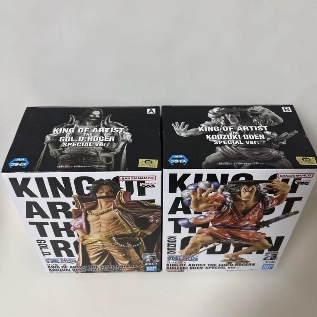 ワンピース KING OF ARTIST フィギュア 5体セット まとめ売り