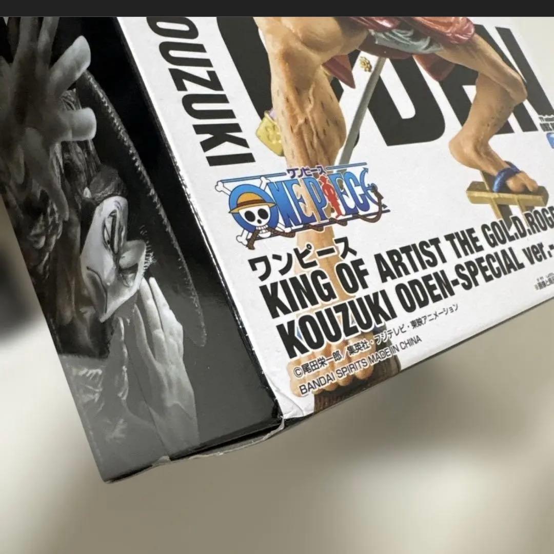 ワンピース KING OF ARTIST フィギュア 5体セット まとめ売り