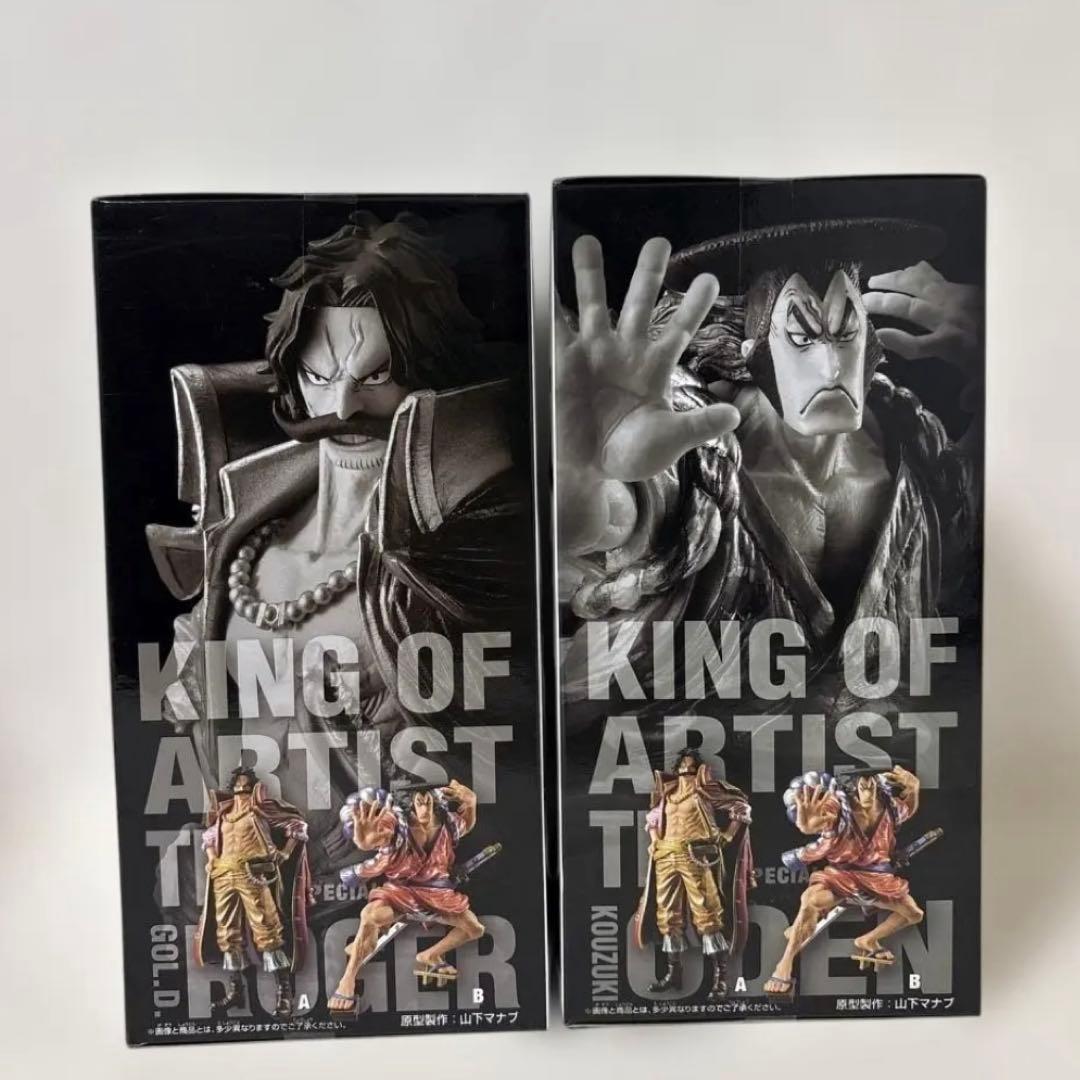 ワンピース KING OF ARTIST フィギュア 5体セット まとめ売り