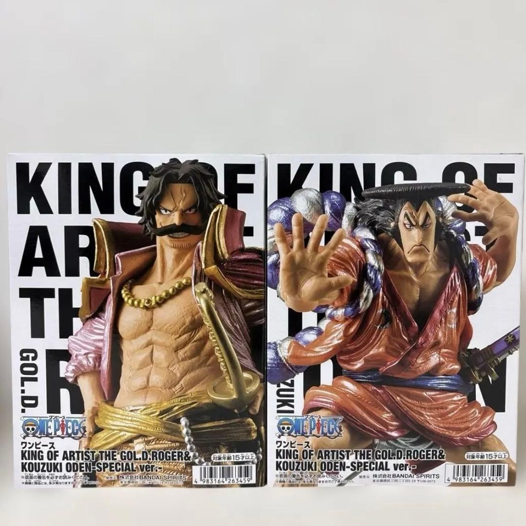 ワンピース KING OF ARTIST フィギュア 5体セット まとめ売り