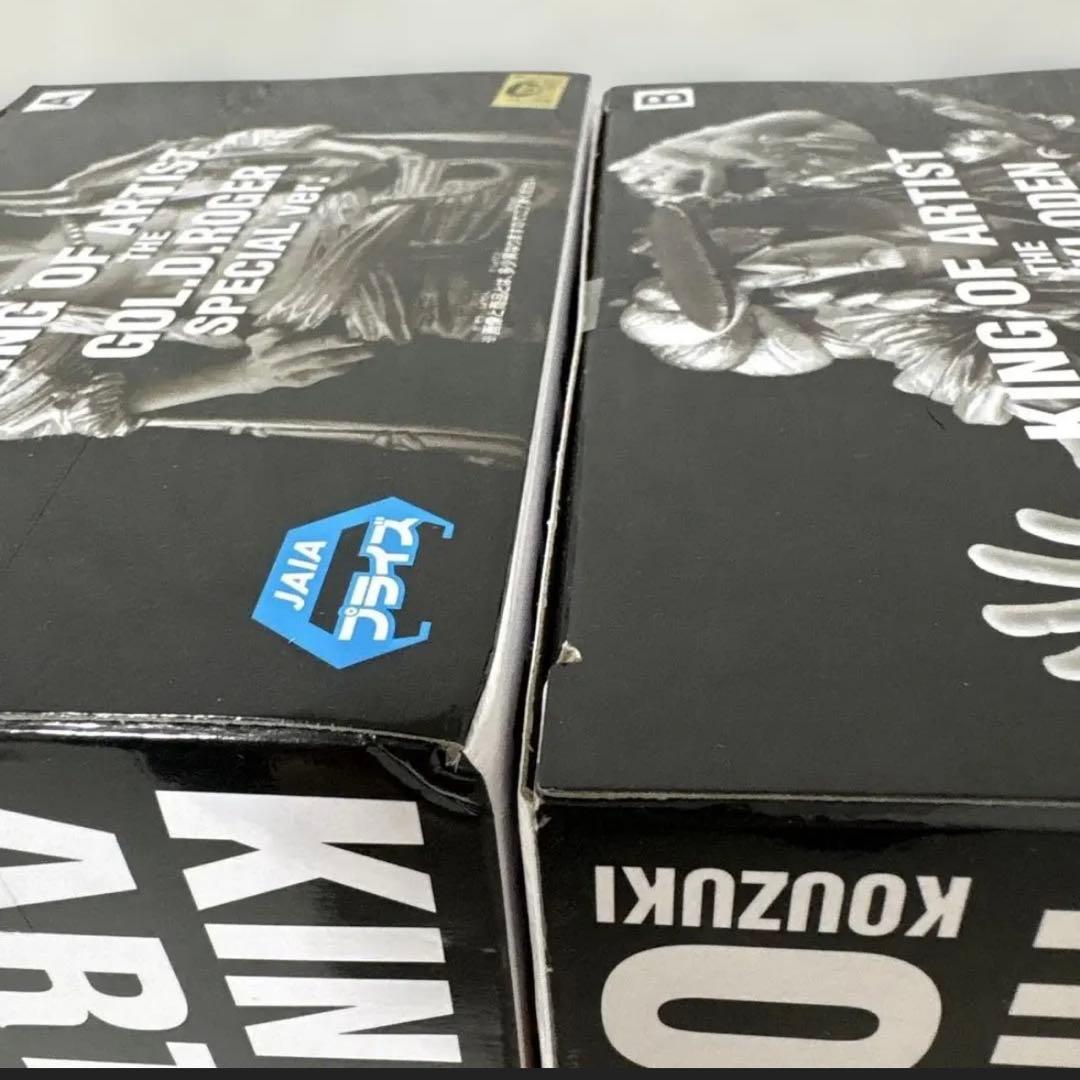 ワンピース KING OF ARTIST フィギュア 5体セット まとめ売り