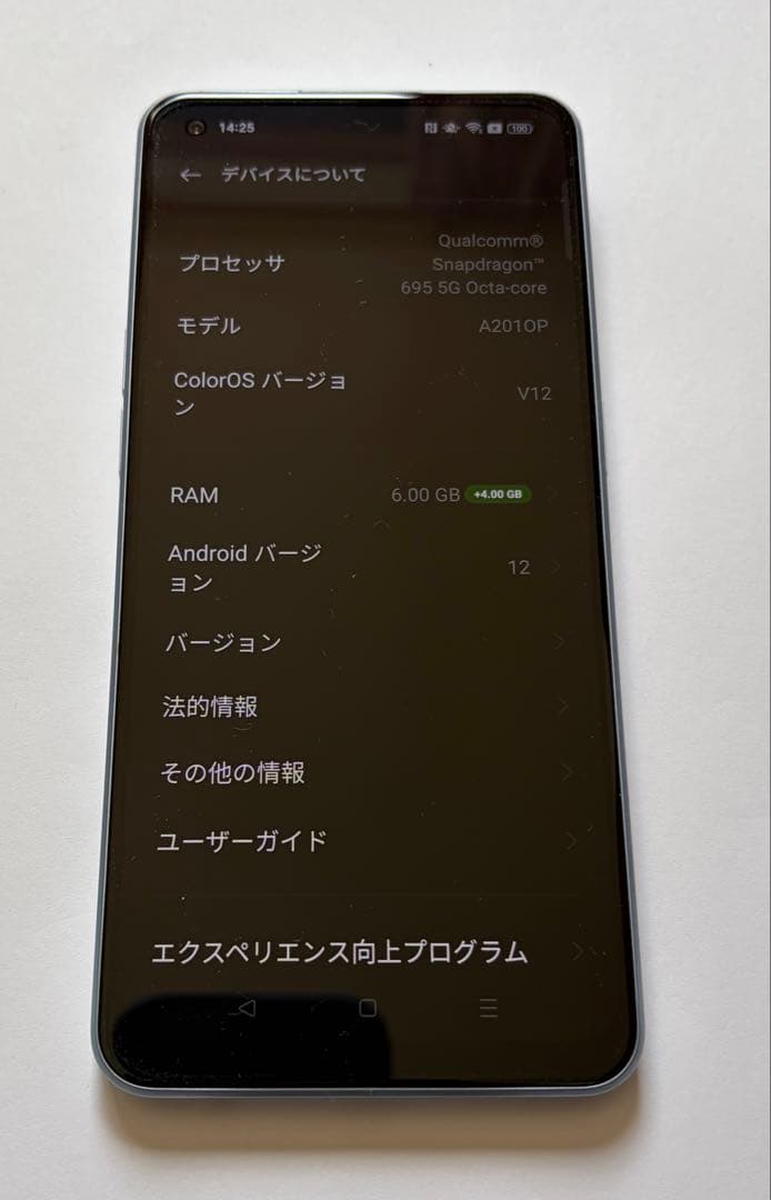 OPPO Reno7 A スマートフォン本体
