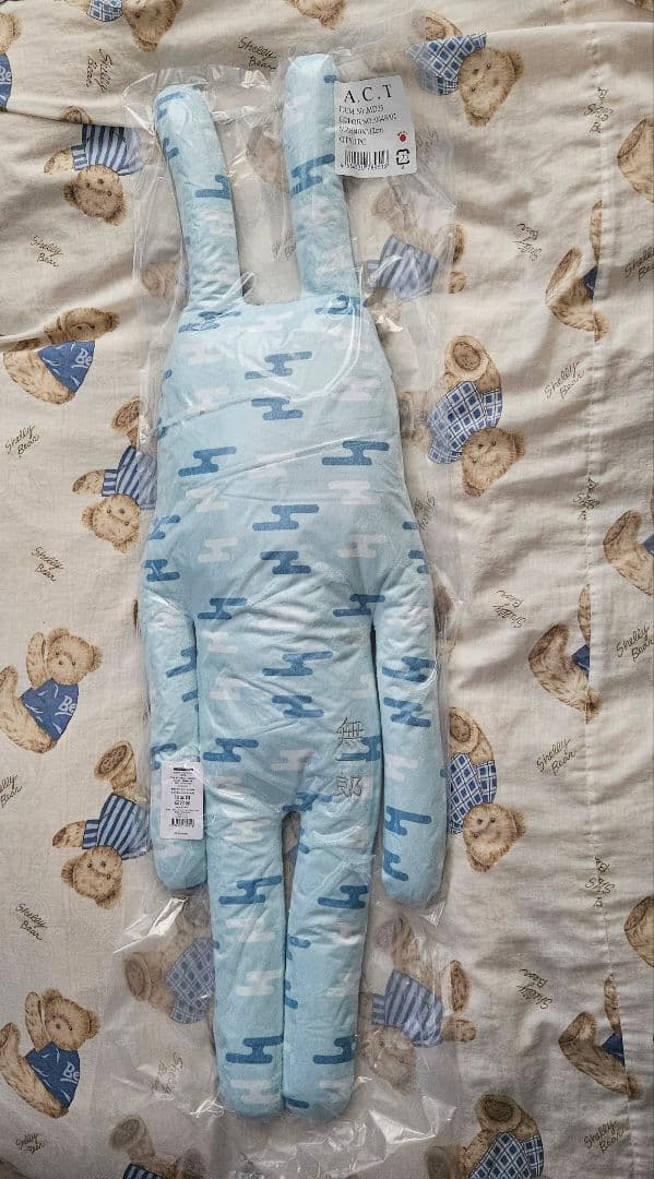 鬼滅の刃×CRAFTHOLIC クラフトホリック 抱き枕 L 時透無一郎