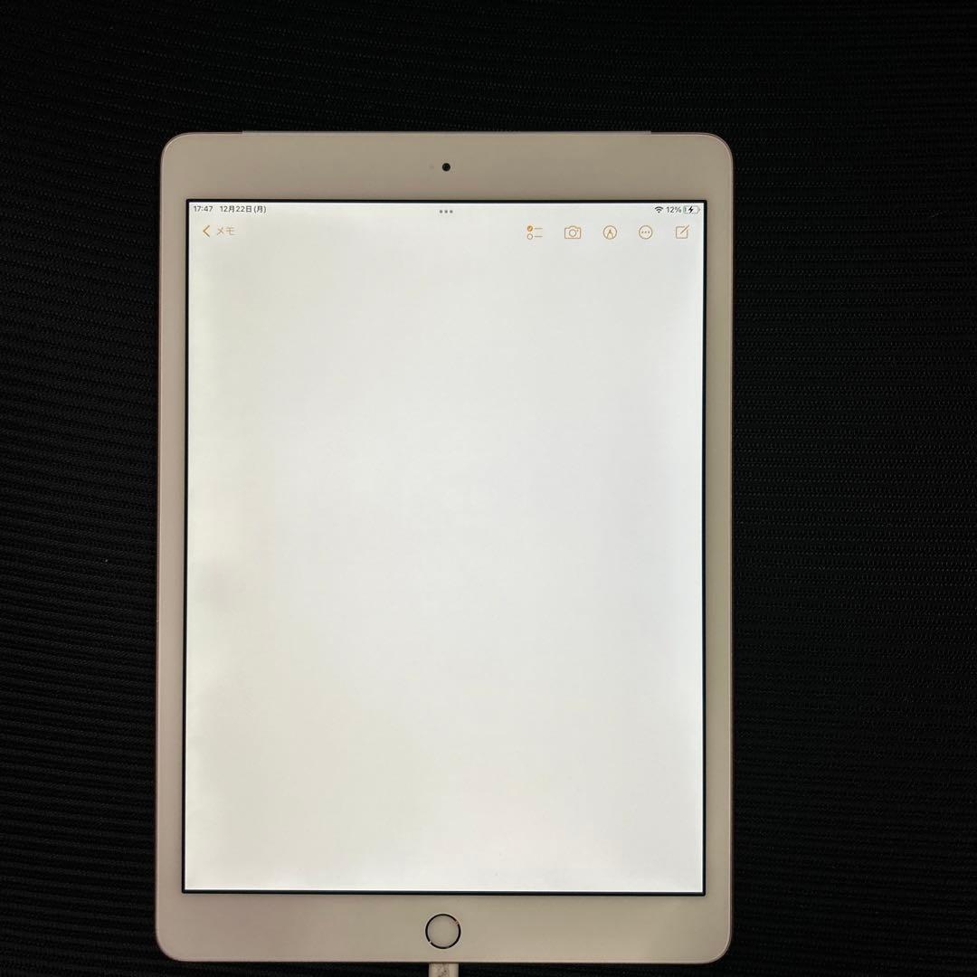 iPad (第８世代) Wi-Fi + Cellular 32GB ゴールド