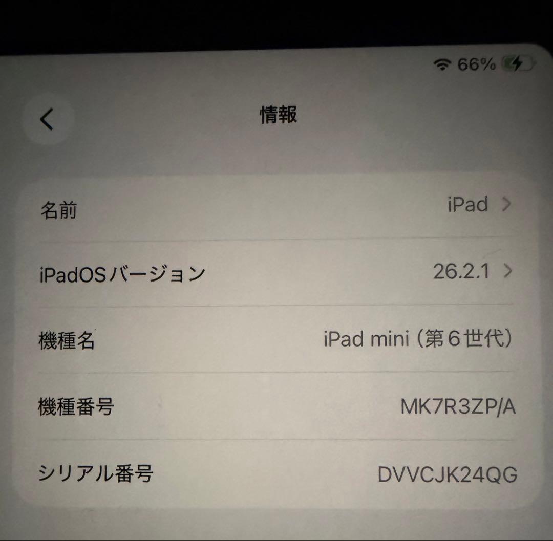 Apple iPad mini (第6世代)パープル 64GB Wi-Fiモデル