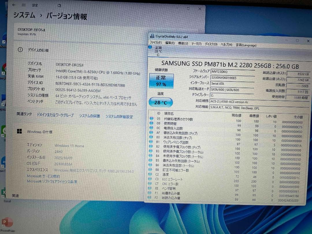 Win11 Office 8世代i5 Inspiron 8GB SSD256GB