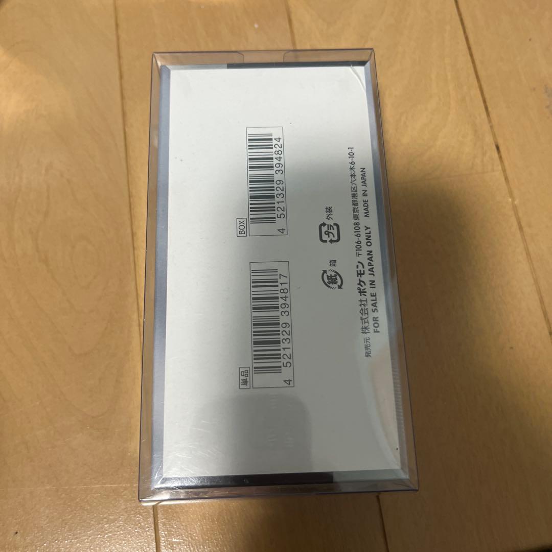 シャイニートレジャーex新品未使用シュリンク付きBOXローダー付き