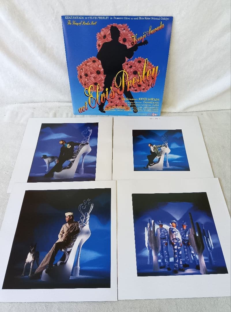 沢田研二　コンサートツアー 　舞台　パンフレット　ポスター　9点　ジュリー