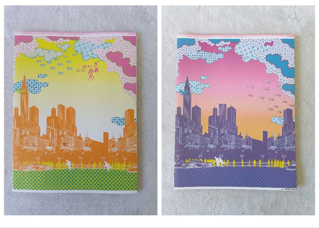 沢田研二　コンサートツアー 　舞台　パンフレット　ポスター　9点　ジュリー