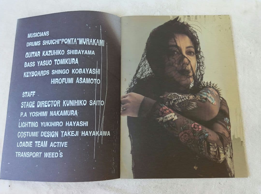 沢田研二　コンサートツアー 　舞台　パンフレット　ポスター　9点　ジュリー