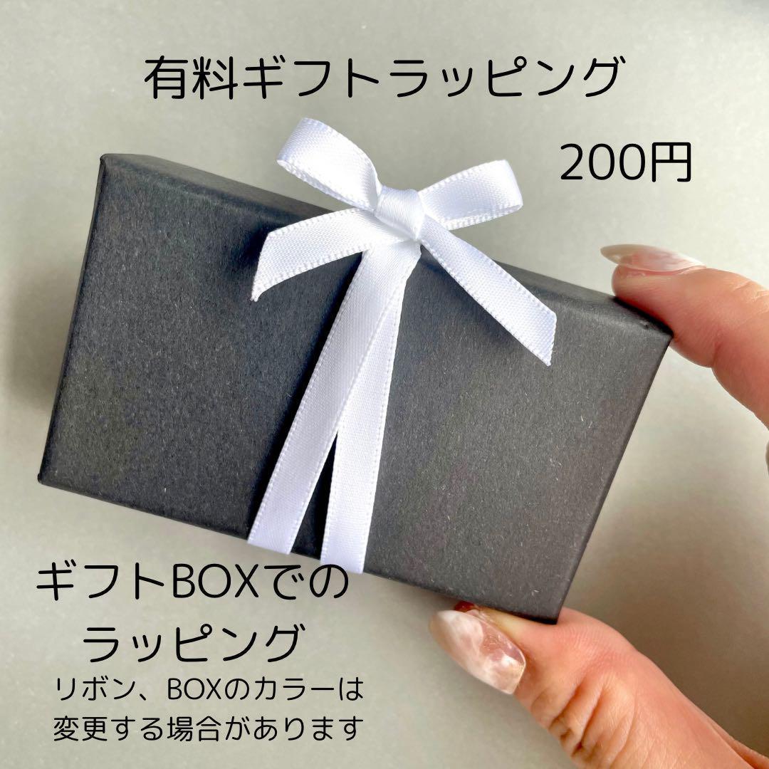 2点おまとめ バイカラーアメジスト ペンダントトップ ホワイトトパーズブレス
