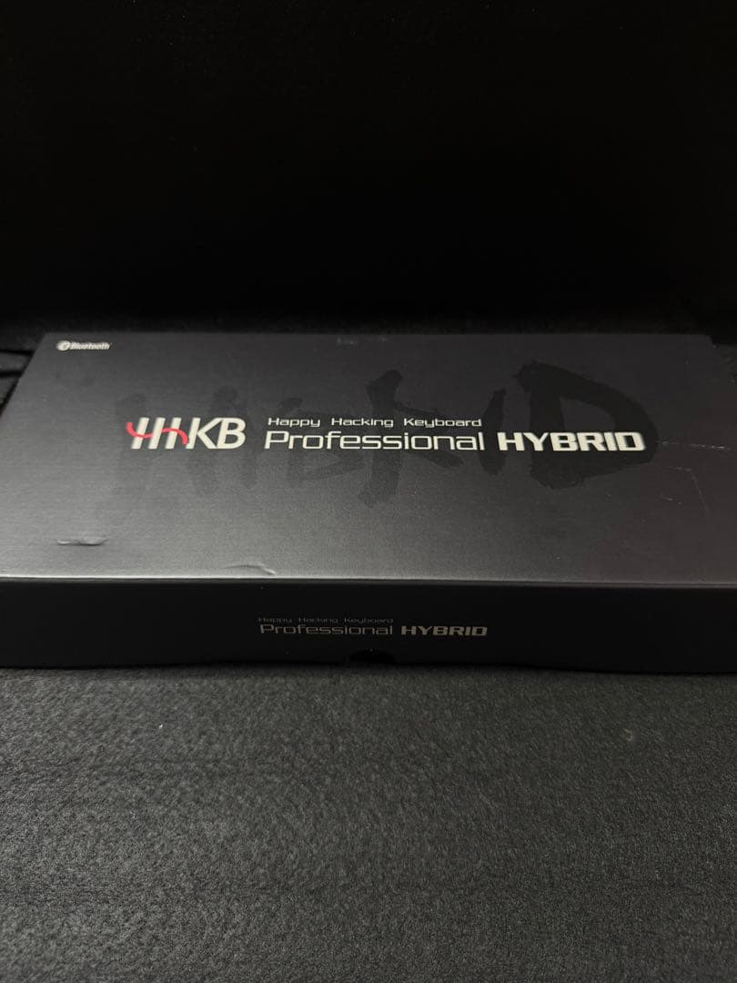 HHKB Professional HYBRID 白モデル