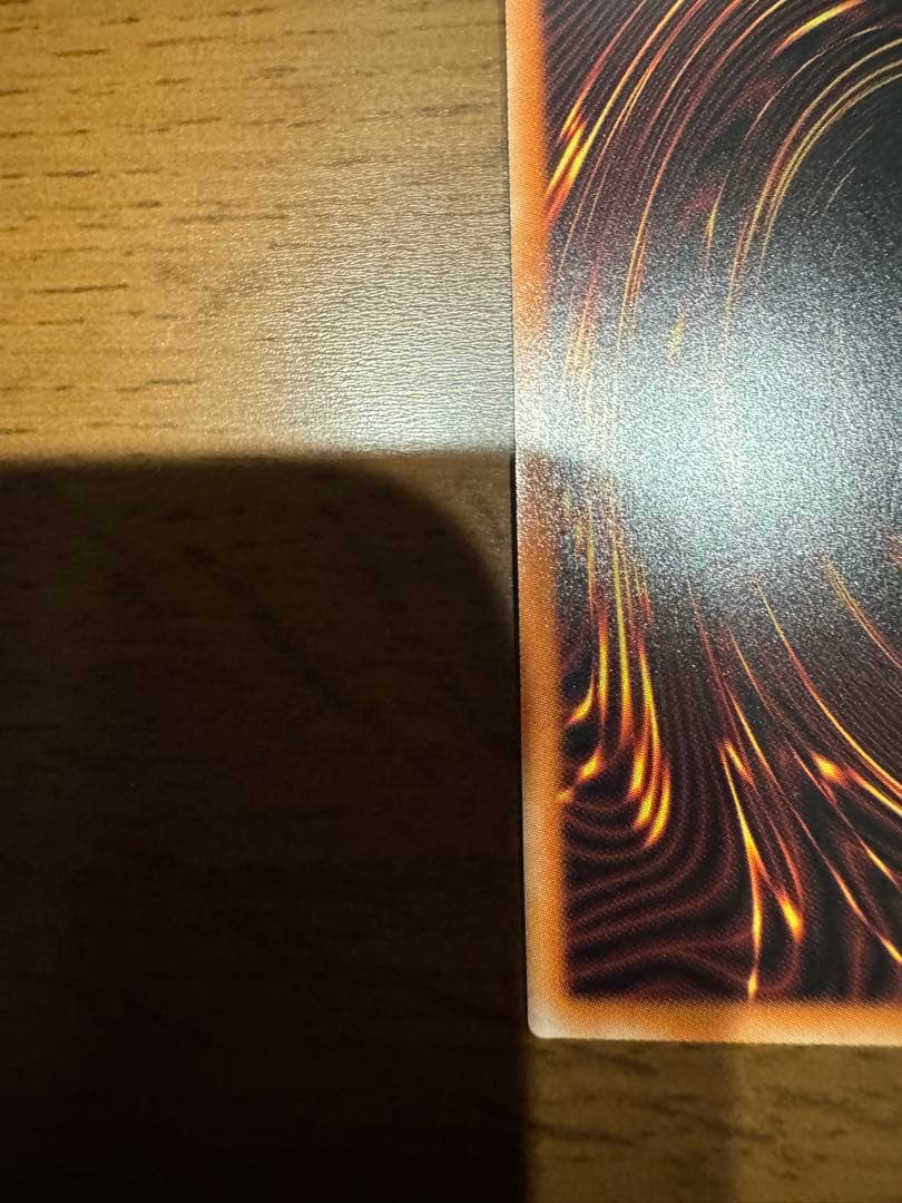 遊戯王　シンクロ・オーバーテイク　プリズマティックシークレットレア　2枚