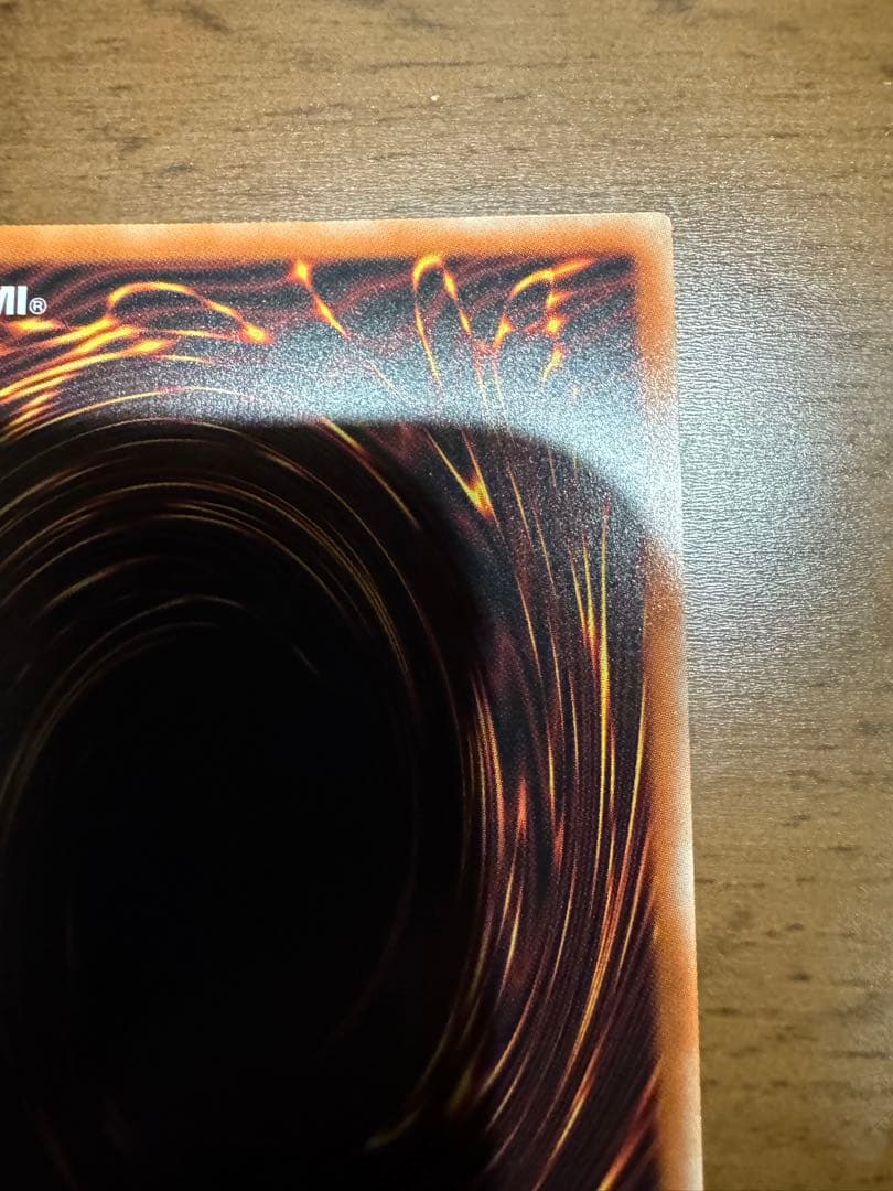 遊戯王　シンクロ・オーバーテイク　プリズマティックシークレットレア　2枚