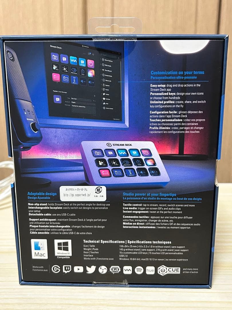 その他 STREAM DECK