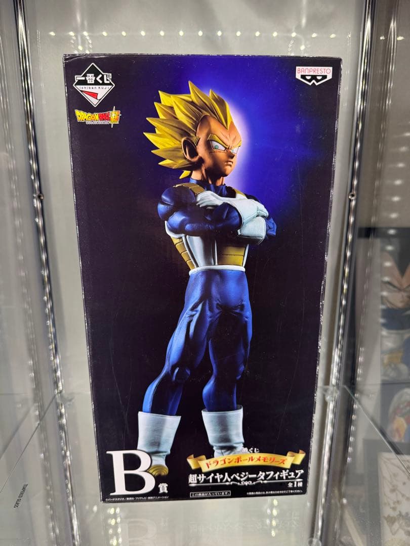 メモリーズ　B賞　ベジータ　箱あり