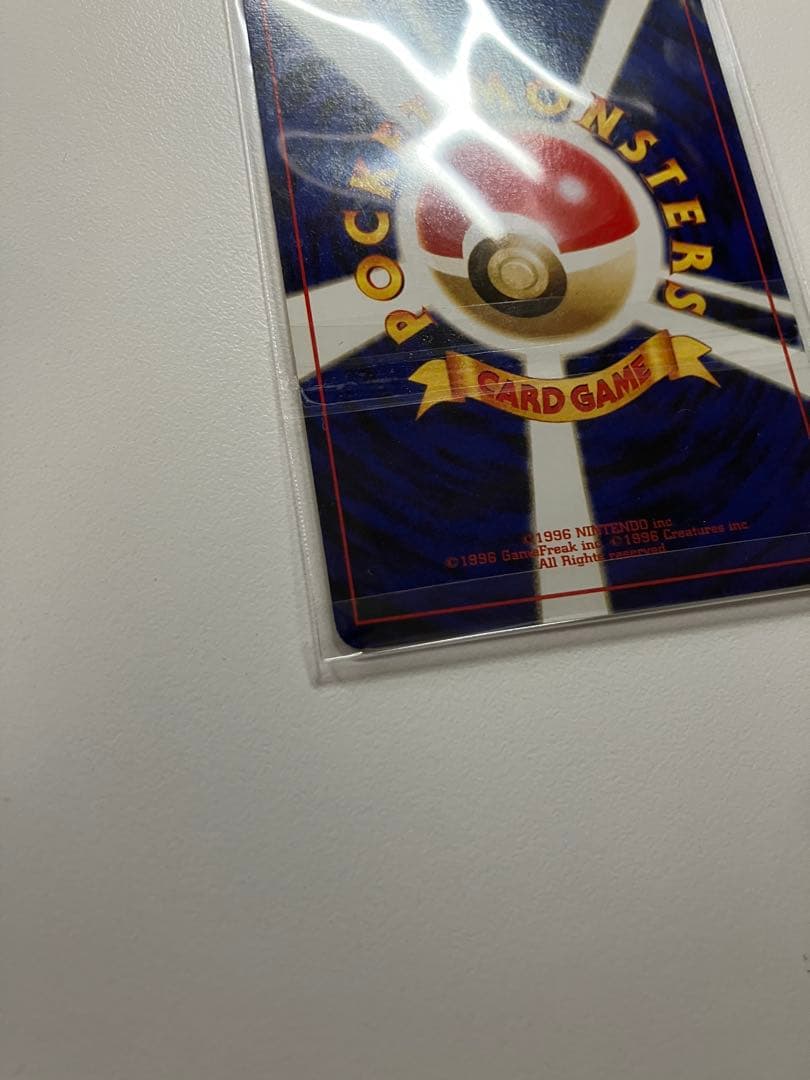 ポケモン カード デッキ　ハナダシティジム　カスミ　旧裏（57/64枚）