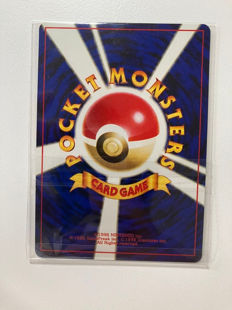 ポケモン カード デッキ　ハナダシティジム　カスミ　旧裏（57/64枚）