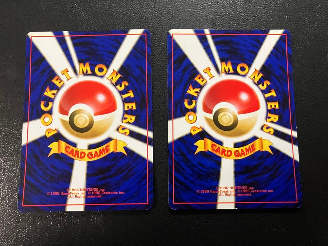 ポケモン カード デッキ　ハナダシティジム　カスミ　旧裏（57/64枚）