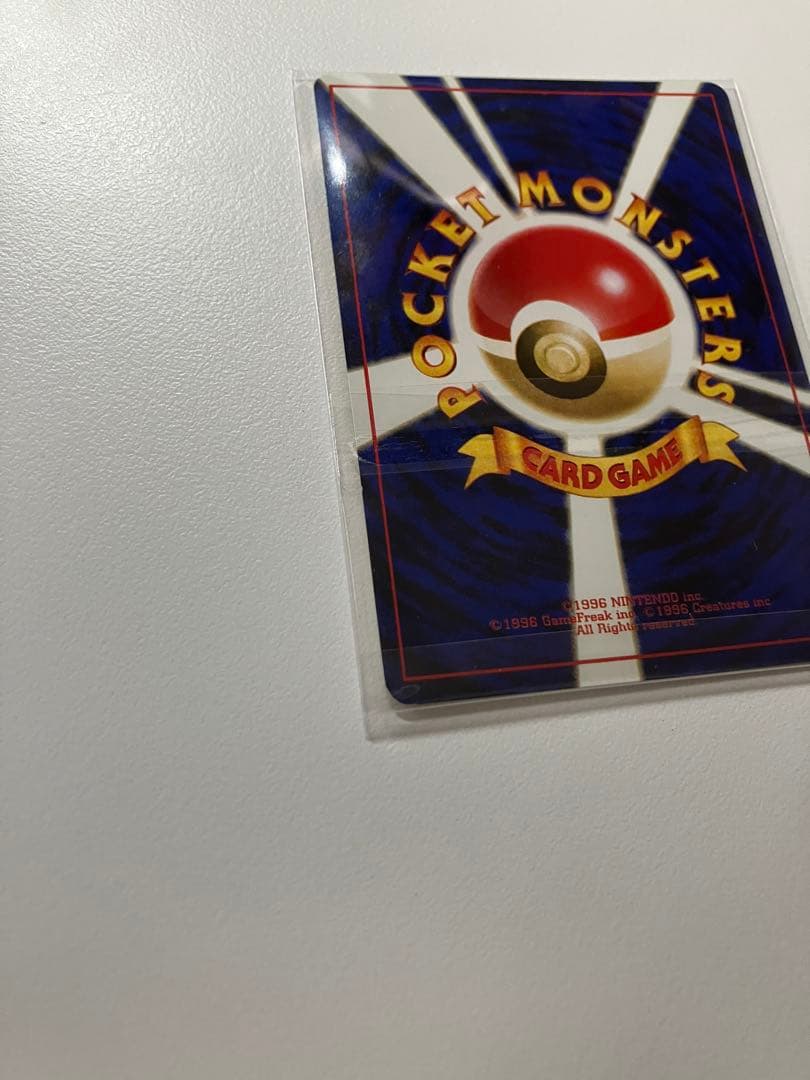 ポケモン カード デッキ　ハナダシティジム　カスミ　旧裏（57/64枚）