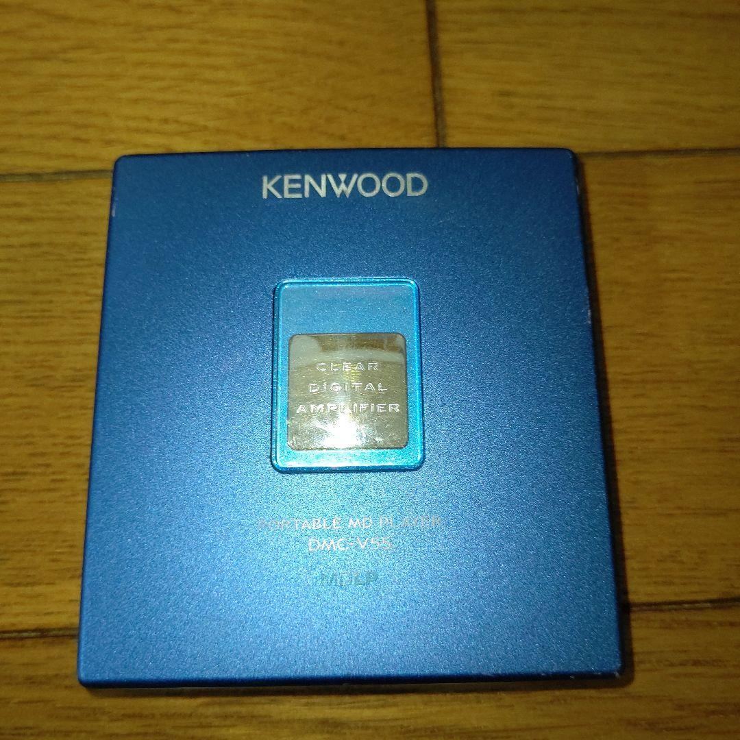 ジャンク品 KENWOOD ポータブルMDプレーヤー DMC-V55