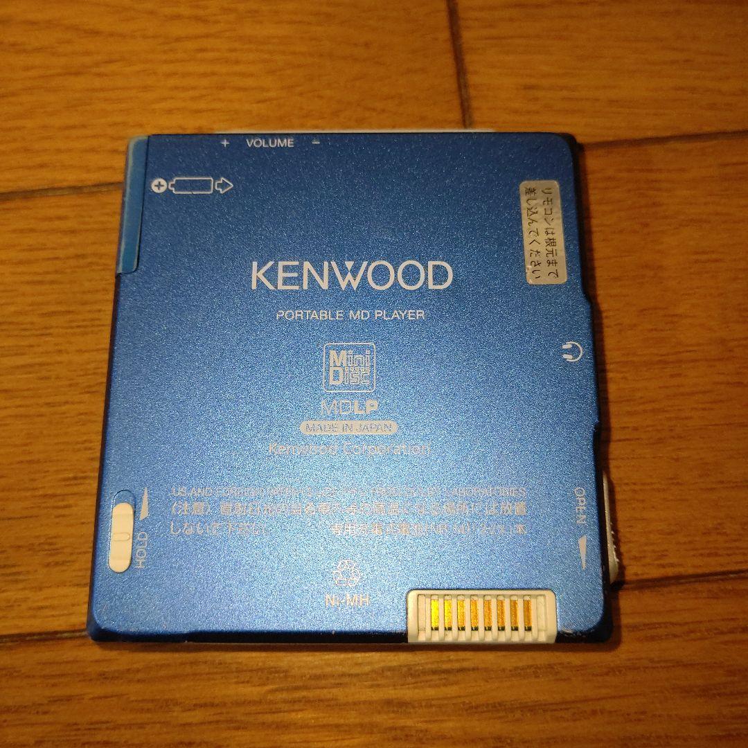 ジャンク品 KENWOOD ポータブルMDプレーヤー DMC-V55