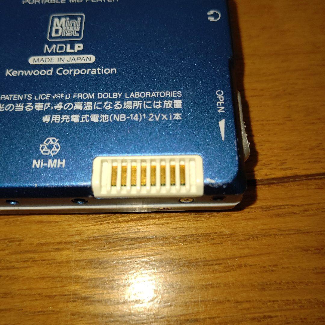 ジャンク品 KENWOOD ポータブルMDプレーヤー DMC-V55