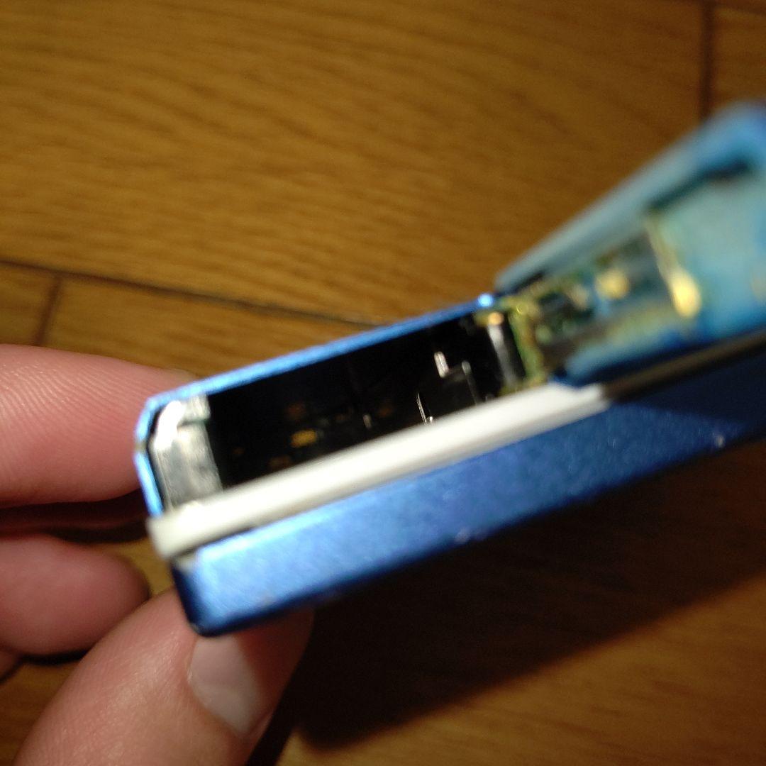 ジャンク品 KENWOOD ポータブルMDプレーヤー DMC-V55