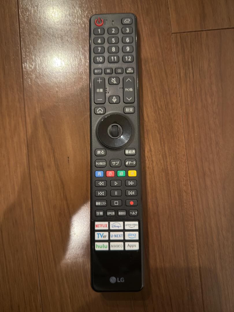 と*と様 LG 55V型 4K有機ELテレビ OLED55C3PJA