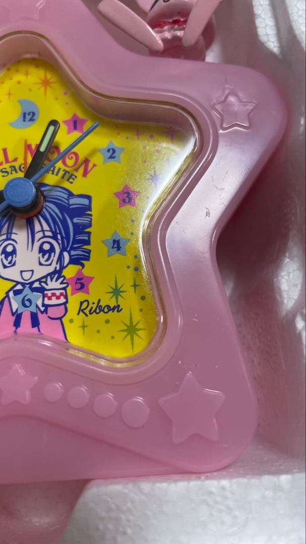 満月をさがして　ボイス入り目覚まし時計