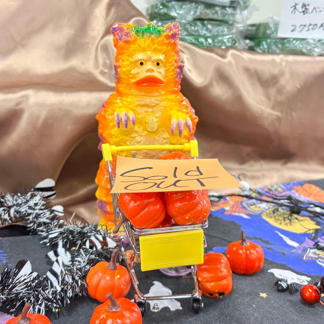 お*な様 M1号ガラモン ソフビフィギュア 未開封スーフェス限定品 ハロウィンV