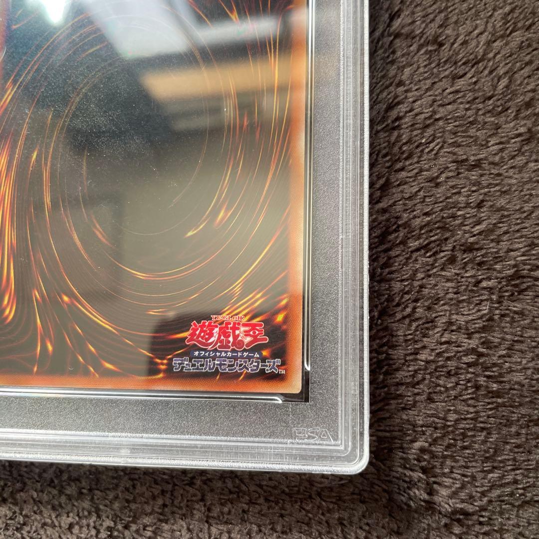 PSA9 浮幽さくら 20thシークレット