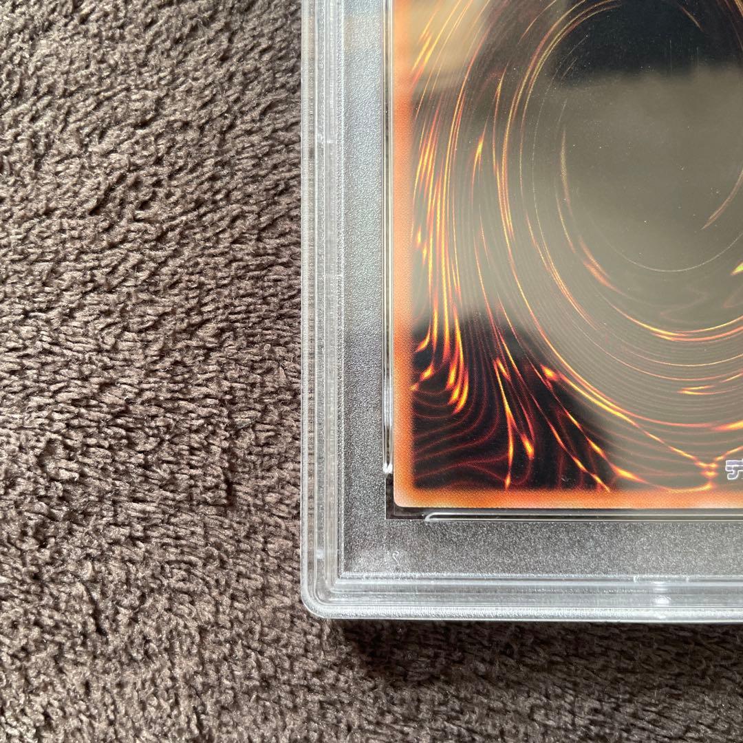 PSA9 浮幽さくら 20thシークレット