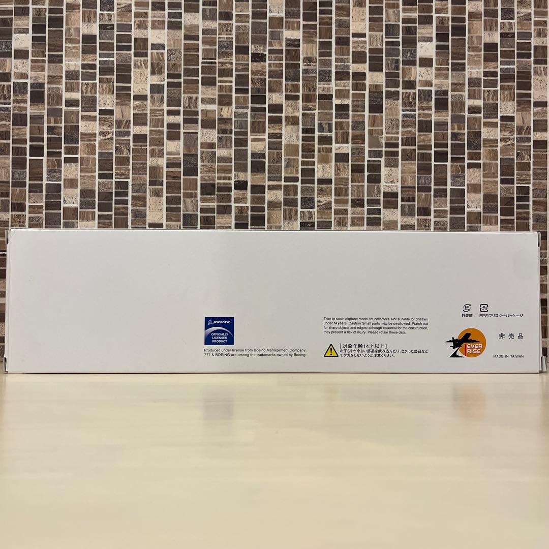 JAL 嵐JET モデルプレーン BOEING 777-200 1/200