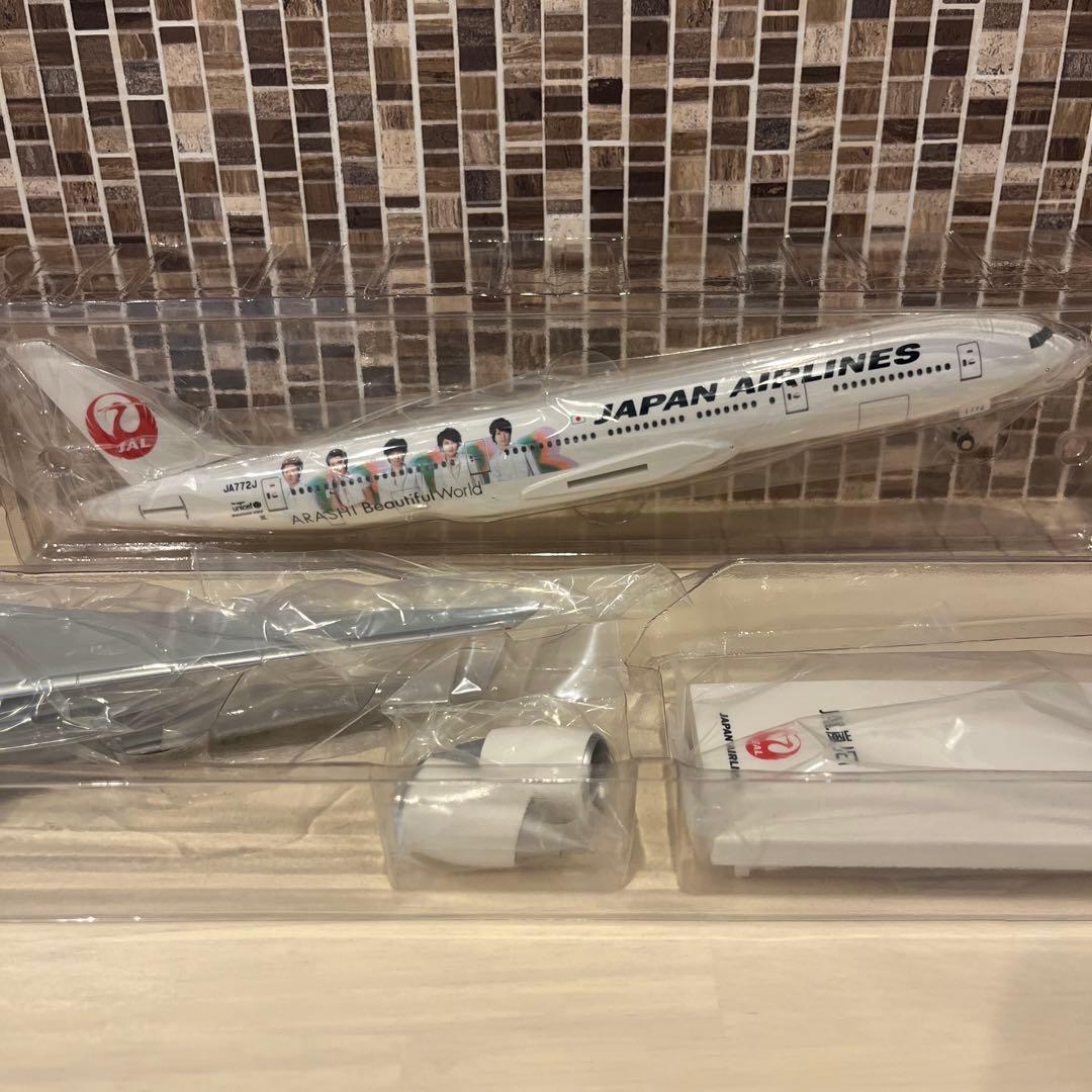 JAL 嵐JET モデルプレーン BOEING 777-200 1/200