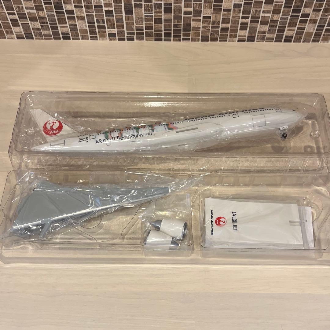 JAL 嵐JET モデルプレーン BOEING 777-200 1/200