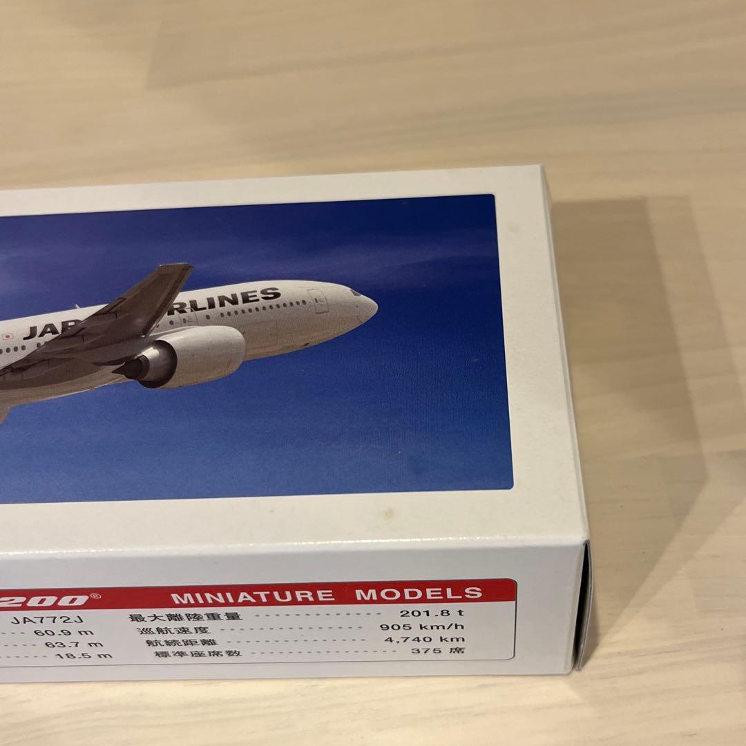 JAL 嵐JET モデルプレーン BOEING 777-200 1/200