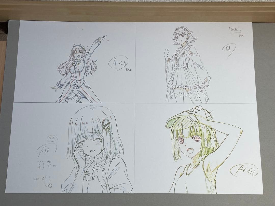 艦これ 特典 非売品 原画イラストカード 9枚セット