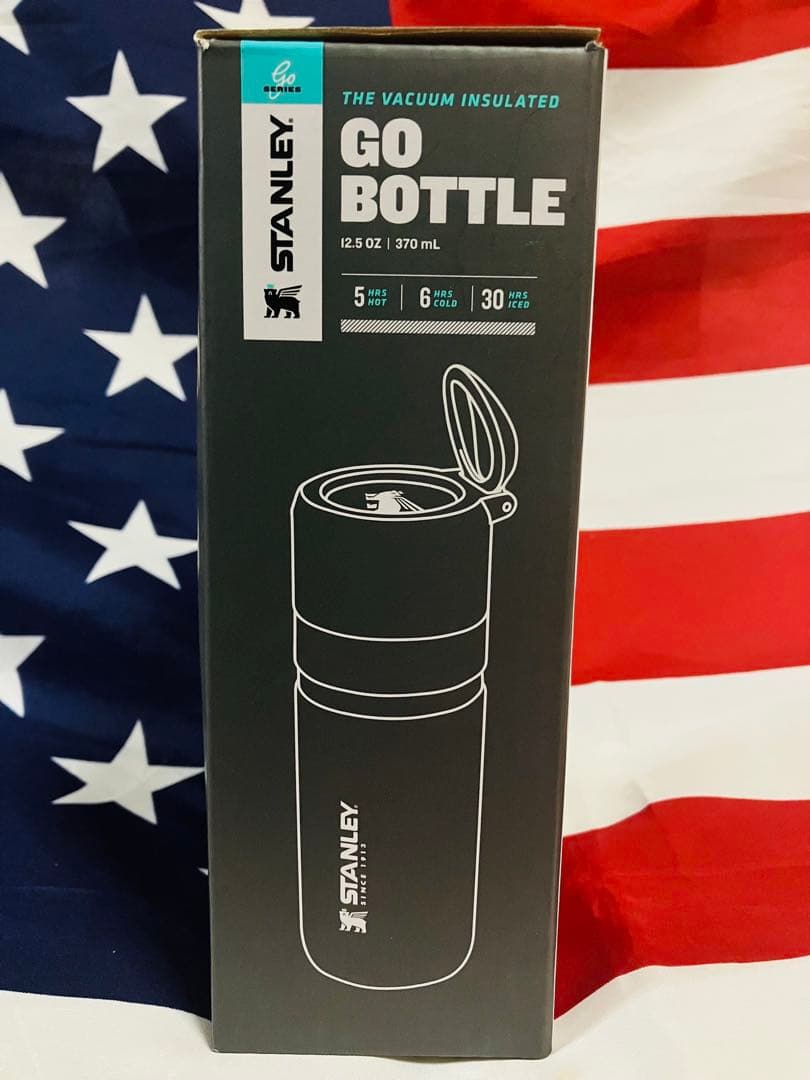STANLEY GO BOTTLE 370mL イエロー　スタンレー　2本セット