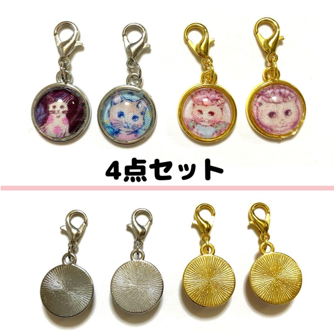 ラヴィページ